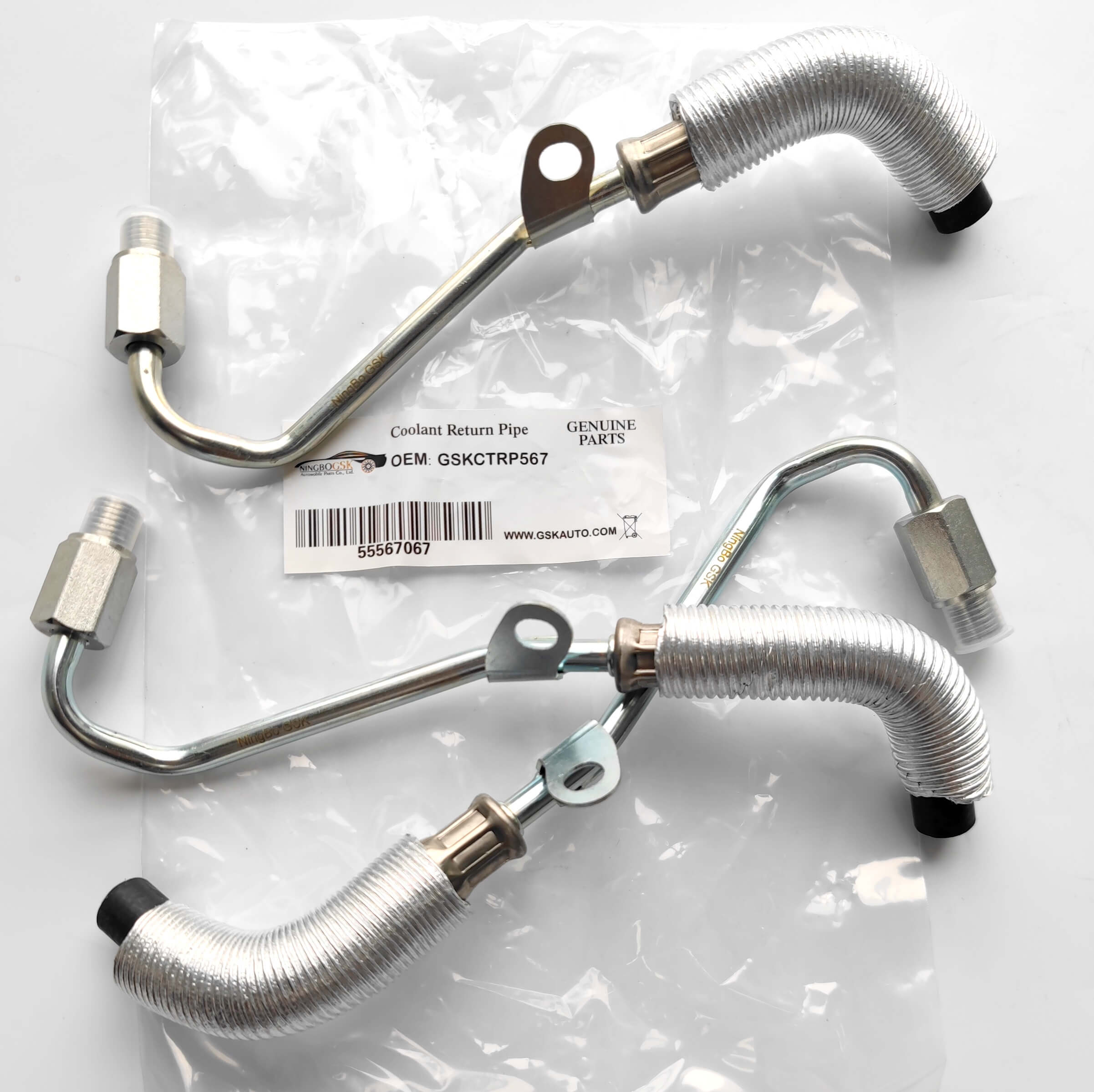 Coolant Return Hose